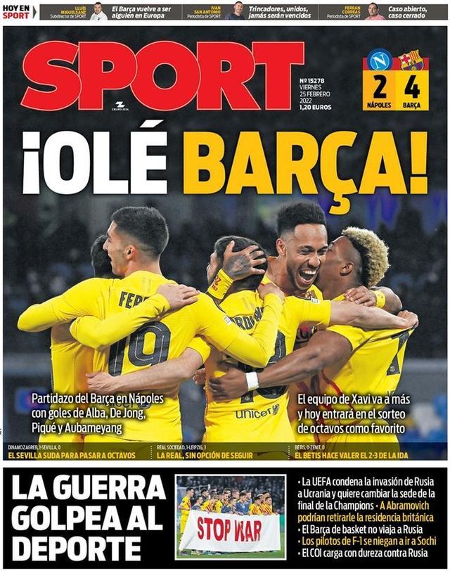 状态火热！杰曼半场10中7得到20分5助攻