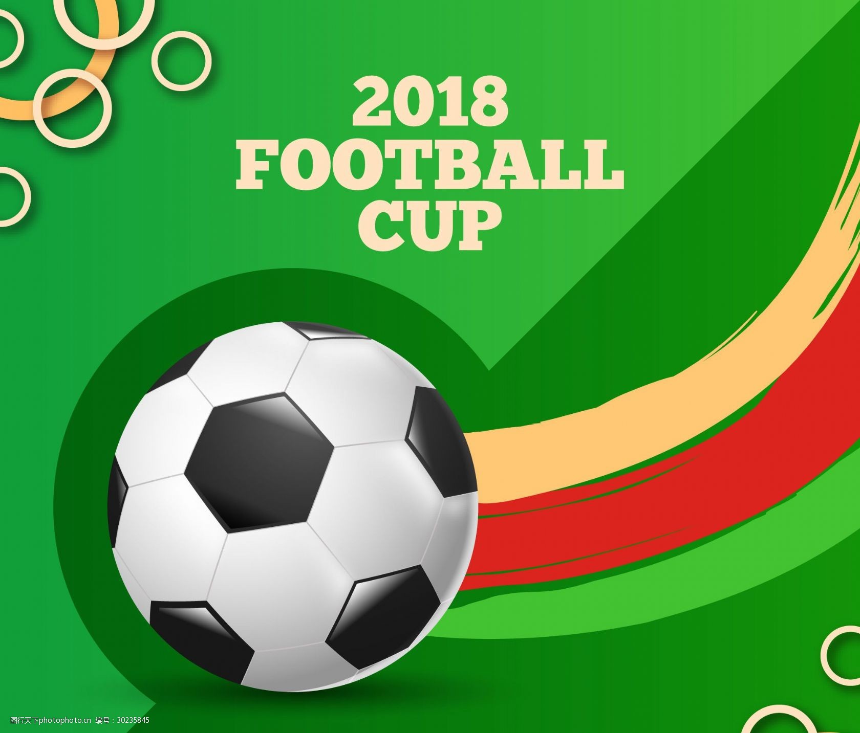 纯粹的热爱，孔德在贝宁和当地的孩子们一起赤脚踢球（热爱至纯：孔德在贝宁与当地孩子光脚踢球）