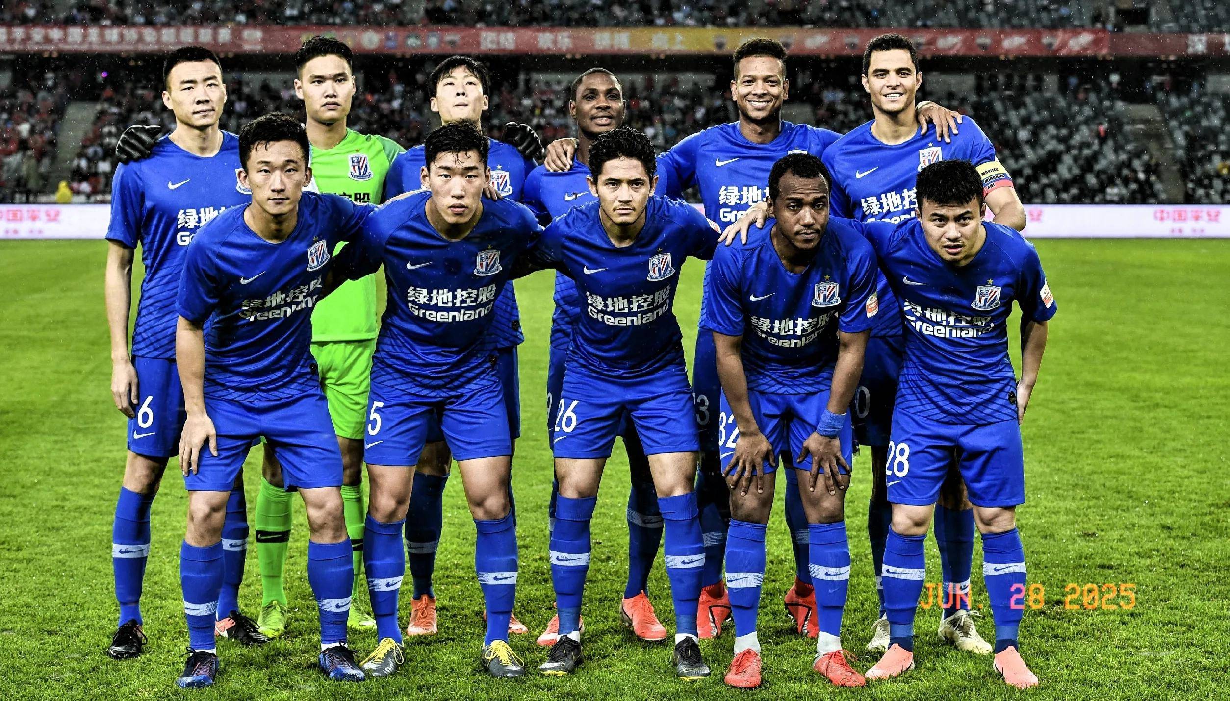 北青：中足联将下发准入通知，最快1月15日前公布结果