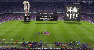 座无虚席！新诺坎普首秀，共计45157名球迷来到现场（爆满！新诺坎普首秀吸引45157名球迷到场观战）